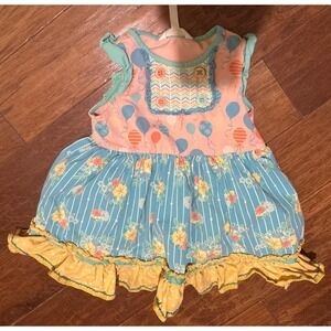 Matilda Jane Girls top Size 6 Balloons Floral Ruffle Party Birthday‎ Outfit